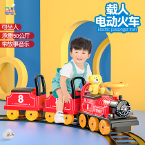  Childrens electric retro small train sound smooth driving can sit men and women baby toy storage car rail car