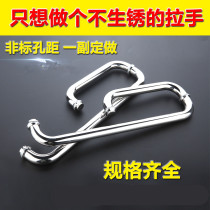 Accessories Partition Bright glass door Polished toilet L-shaped shower room Bathroom handle fixed shower room handle