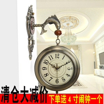 Nordic light luxury carp double-sided clock European-style wall clock mute living room retro metal copper plated double-sided clock leather clock