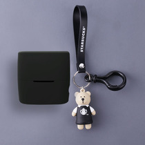 Iron triangle ATH-ANC300TW real wireless earphone protective cover liquid silicone soft case charging box Iron Triangle active noise reduction real wireless earphone charging warehouse box Protective case anti-drop