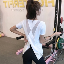Mesh loose yoga clothing short sleeve womens quick-drying elastic running sports blouse breathable training slim fitness shirt