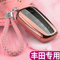 Suitable for 2019 Toyota Eighth Generation Camry Key Set Yize Corolla CHR Asian Dragon Women