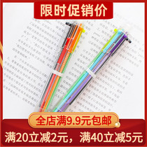 Korean creative transparent 6-color ballpoint pen Students use to press the color ballpoint pen Simple multi-color oil pen hand account pen