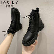 Zhuoshini 2020 winter and autumn new British style plus velvet feet small all-match Martin boots womens tide ins thickness boots