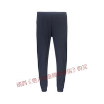 Noble Bird Mens Clothing Sports Pants 2018 Autumn Springtime New Casual Breathable Students Majoring Pants Men 5383255