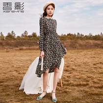 Xiangying floral dress female autumn and winter 2021 new lady thin mid-length temperament long-sleeved inner skirt