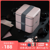 French monbento Japanese lunch box Fitness office worker lunch box Microwave oven multi-layer student grid lunch box