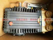 Italy Inter imported Interpump high pressure plunger pump W1550