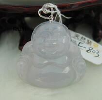 (Qiyu Xuan) Natural old pit A cargo platinum purple jade pendant pending piece--Buddha F-803]