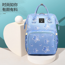 Beibei cat 2021 new mother and baby mommy bag large capacity out-of-office backpack waterproof multi-function mother bag