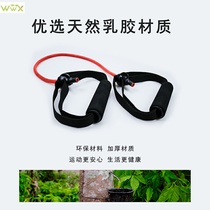 Pull Rope Elastic Resistance Bands Fitness Rope Rubber Band