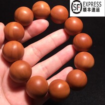 Su Gong pure handmade olive core carving hand string is round full product light beads Olive Hu bracelet Wen play vegetarian beads Buddha beads