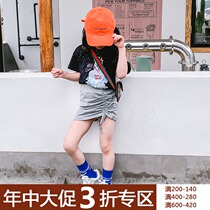 (Mid-year clearance does not return) ins tide girl T-shirt summer new base shirt
