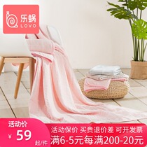 lovo Le Worm Luo Lai home textile towel blanket Blanket shawl blanket Lattice cotton grass dyed five layers of gauze Towel quilt