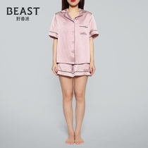 THEBEAST Fauvism Hard Candy Women Silk Short Sleeve Shorts Pajama Home Clothes