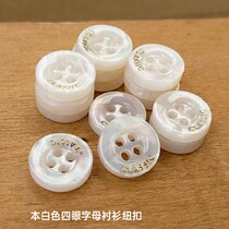 11mm upscale this white letter shirt button water moisturizing with glossy four eyes wide side color light shirt button