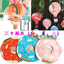 Kindergarten air decoration pendant Hall decoration decoration colored lantern cute cartoon rainbow hot air balloon hanging