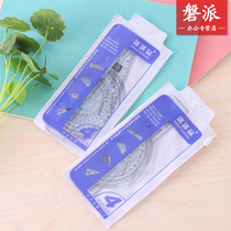 Minimalist sleeve size drawing sleeve ruler student four sets of ruler triangular ruler Ruler Protractor