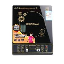 Rileosip CA20B5 induction cooker Home button type 2000W power stir-fry stove double matching