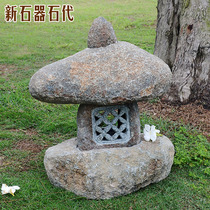 New Stone Instrumental Stone Dynasty Antique Landscape Lighting H3 Stone Yard Swing Piece Chinese Style Streetlamp Stone Lamp Outdoor for lamp