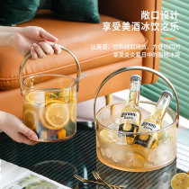 Net red wine barrel high-value household glass small ice bucket fruit happy bucket champagne beer ice bar beverage bucket