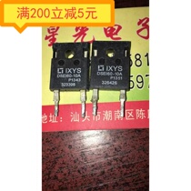 DSEI60-10A DSE160-10A 60A 1000V imported disassembly machine testing qualified fast recovery diode