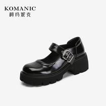 Komanik leather shoes with chunky heels 2022 summer new style cowhide shallow mouth round toe retro shoes