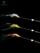 Luya bait shrimp Freshwater alice mouth specializing in killing carp grass carp bait set Mandarin fish luminous perch soft bait sea fishing long shot