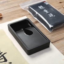 Alibaba Cloud simple inkstone practical inkstone four treasures of the study rectangular xue sheng yan calligraphy and painting stone four or five flat