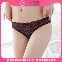 Sexy Erotic Lingerie Pure Desire Little Chest Maid Dress Seductive Passion Suit Disturbance and Tease-Free Pyjamas Uniformed Women