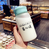 Korean version of simple mobile phone holder frosted glass cute water cup female student creative trend with lid Cup