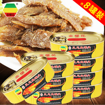 Golden cherry blossom combination canned anchovies 184g8 cans of food fish dried dried fish small fish anchovies