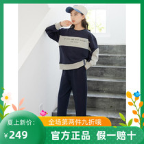 Trendy Barra male and female child bangs color letter casual suit Autumn and winter style Fairy Ocean Gas Loose Clothing two sets