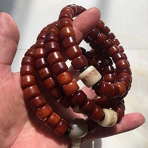 Degreasing weathered old material yak bone 108 beads necklace bracelet