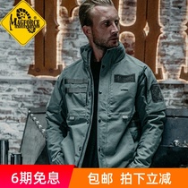 MAGFORCE Maghos Taiwan Magai first vehicle tactical mobile high-energy jacket C1106 mens jacket black