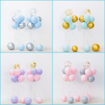 Balloon table floating column picnic supplies Net red balloon balloon balloon bracket wedding birthday decoration scene layout