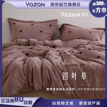 Yazan YAZAN Winter Style Baby Suede Four Pieces Of Milk Cotton Antistatic Super Insulation Large Size Four Pieces Sleeves