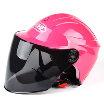 Eternal helmet Mens and womens electric car summer sunscreen and rainproof lightweight half helmet Battery car cycling helmet Summer helmet