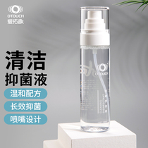 Love Tuoqu OTOUCH Aircraft Cup Appliance Antibacterial Spray Antibacterial Liquid Sex Toys Sex Toy Cleaner