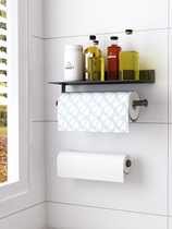 Stainless steel kitchen paper towel rack Oil-wiping oil-absorbing paper roll paper rack Wall-mounted non-perforated cling film storage rack