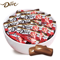 Dove chocolate silky milk chocolate block wedding wedding wedding wedding gift girlfriend gift snack gift package