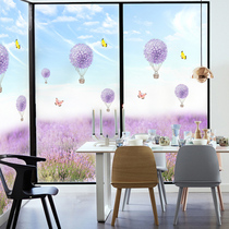 Electrostatic frosted glass sticker living room bedroom bathroom toilet custom window glass film transparent transparent opaque