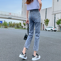 Straight-billed jeans female autumn winter new high-waist thin spring autumn cigarette tube small eight-point pants in 2022