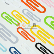 Giant stationery Korean cute iron paper clip Bookmark 2 into creative metal mini bookmark learning supplies