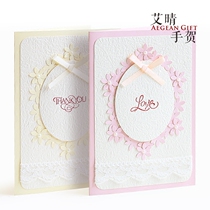 Ai sunny Hessen Department Suja to commemorate birthday cards 3d Paper sculptures Solid creative handwriting cards Senior mothers