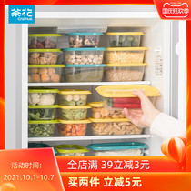 Camellia plastic crisper storage box for refrigerator snack storage box with lid portable food lunch box 3 packs