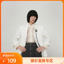 LILY summer new womens clothing line loose retro wide shoulder white suit jacket 120230C2154