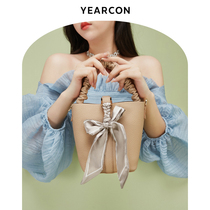 Yerkan Womens Bag 2021 New Vegetable Basket Bag 2022 Fashion Mini Bucket Bag Soft Leather Texture Inclined Satchel Wave