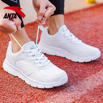 Anta mens shoes running shoes 2021 autumn and winter new white running shoes casual shoes mens official website mens sports shoes