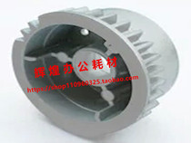 Ricoh JP780 DX3442 3443 2432 6202 2800 3800 stenographs roller gear tooth